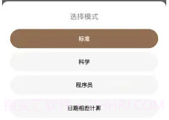 DouZerov1.10截图