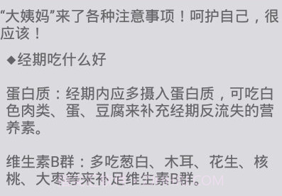 你的专属v1.9截图