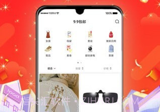 伊诗诺v1.0.8截图