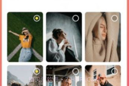 摸鱼记v1.11截图