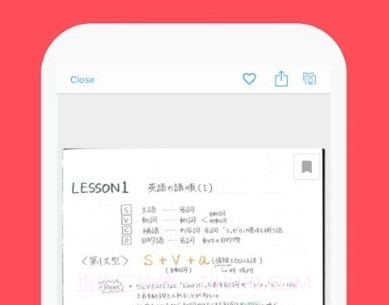 Clearnote学习笔记v5.14.7截图