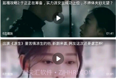 大象浏览器v2.8截图