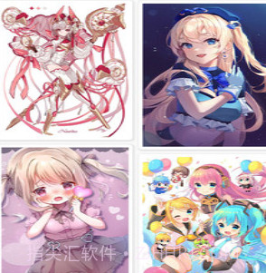 每日漫图v2.2.11截图