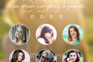 文字密码锁屏(多功能文字密码锁屏)V3.0.7 手机版V3.0.9截图