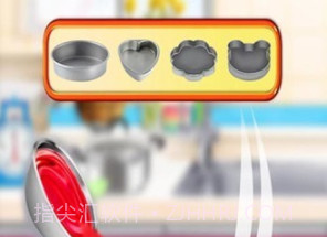 我做蛋糕v1.17截图