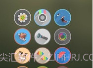 Velur图标包V9.8.1 专业版V9.8.7截图