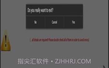 手机IMEI SIM卡解锁v2.6截图