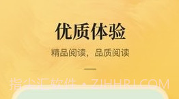 浮光阅读v3.15截图