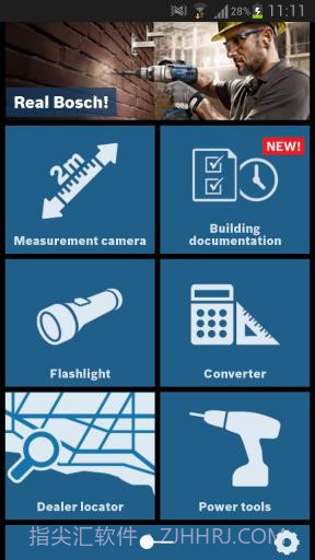 博世工具箱 Bosch Toolboxv5.6.15截图