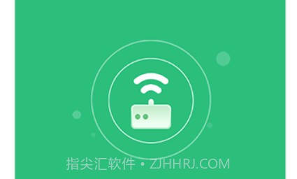 WiFi上网精灵1.0.14截图