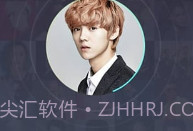 酷狗识曲V1.2.7截图