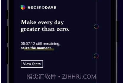 No Zero Daysv1.2.8截图