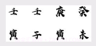 保安叔叔v1.11截图