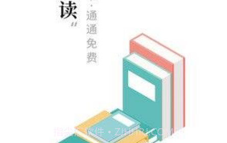 书阁小说v1.1.14截图
