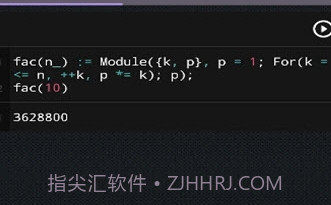 CalcES计算器最新v6.5.4.5截图