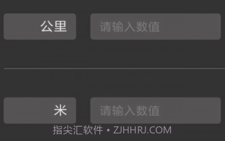 多样小工具v1.0.14截图