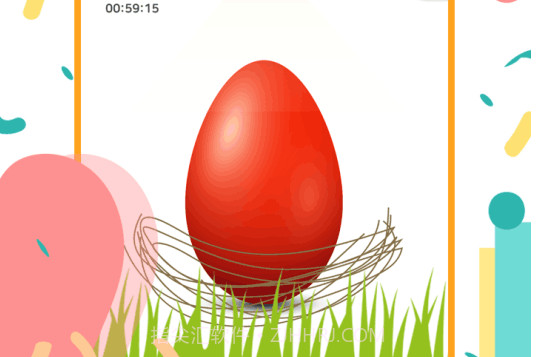 宠物精灵蛋v1.0.4截图