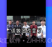 全民影视v1.2.4截图