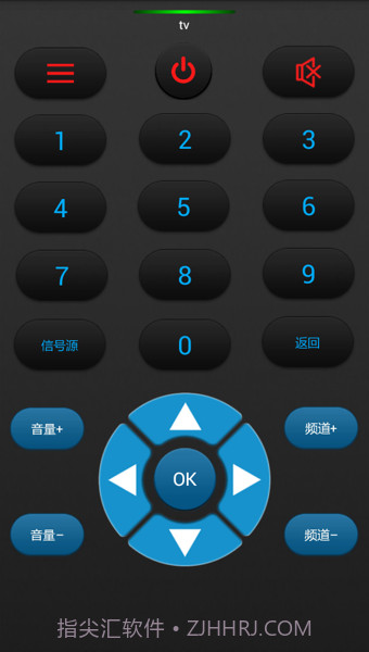 几维遥控器3.2.6截图