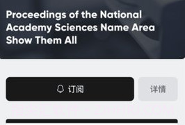 催化剂加V1.1.14截图