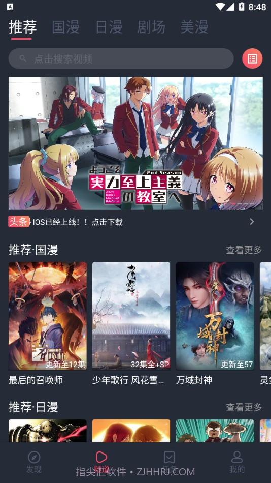cilcilv2.0.10截图