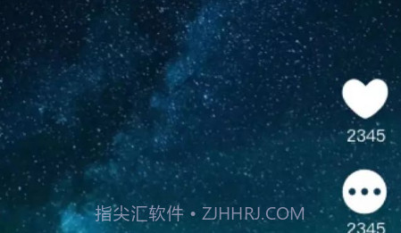 一起短视频v1.0.11截图