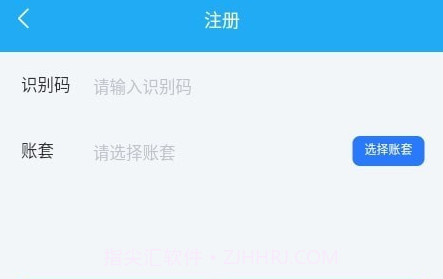 优客智慧门店v1.0.10截图
