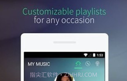 八九音乐1.13截图