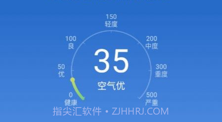明月播报v1.0.13截图