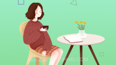 纽泰易学v0.0.13截图