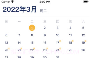 田方素养V1.0.13截图