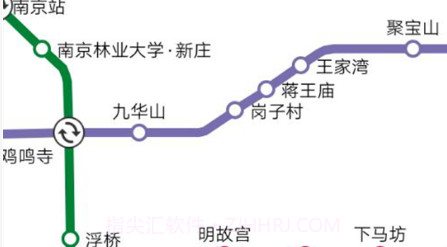 南京地铁v1.1.14截图