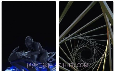 云彩壁纸v1.0.11截图