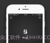 夏洛克智能v3.6.11截图