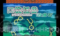 小鸡模拟器V1.7.9截图