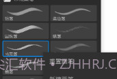 画世界pro笔刷素材包2022V7.8.4截图