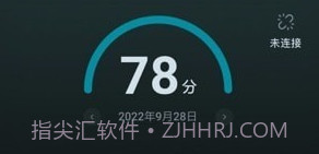 小柔享睡v1.3.7截图