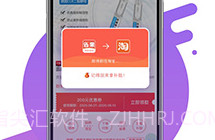 省果v3.5.8截图