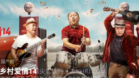 追剧狐影视v0.0.10截图