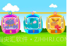 儿童宝宝学数字v2.5截图