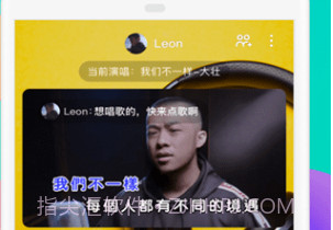 陌陌v2.31截图