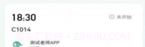 快乐小象v1.0.11截图