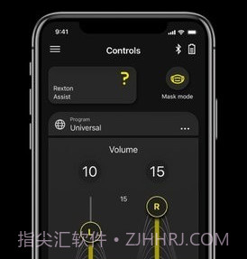 力斯顿助听器v2.6.40.9截图