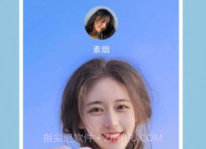 酷彩来电v1.0.0.9截图