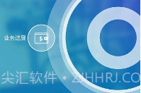 广元燃气V1.2.6截图