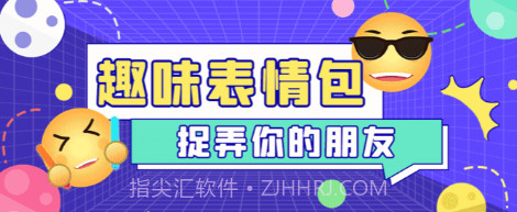 gif动态图v1.0.6截图