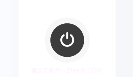 左点健康v1.1.11截图