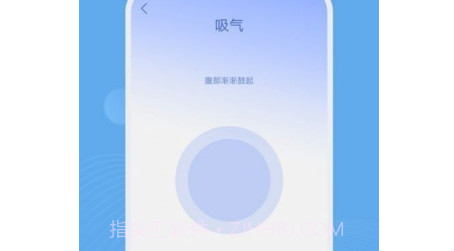 樱桃计步v1.0.11截图