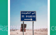 搜狗翻译V5.4.9截图