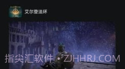 PS AppV21.5.5截图